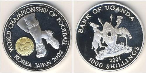 1000 Shilling 乌干达 銀 