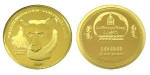 1000 Tugrik Mongolia (1921 - ) Gold 