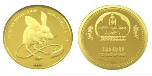 1000 Tugrik Mongolia (1921 - ) Gold 