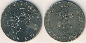 1000 Won Corea del Sud Rame/Nichel 