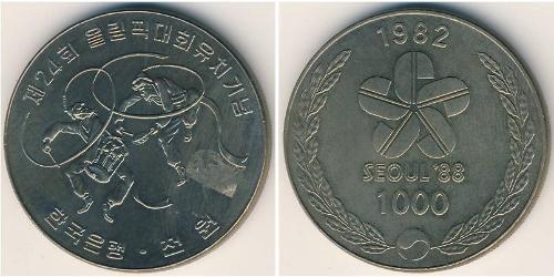 1000 Won Corea del Sud Rame/Nichel 
