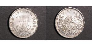 1000 Yen Japon Argent 