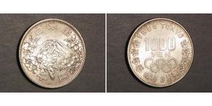 1000 Yen Japon Argent 