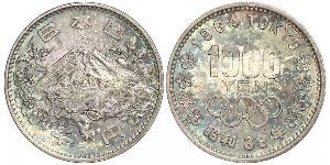 1000 Yen Giappone Argento 
