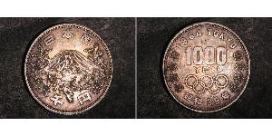 1000 Yen Japón Plata 