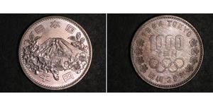 1000 Yen Japón Plata 