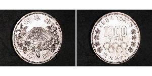 1000 Yen Japón Plata 