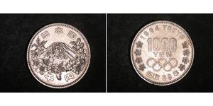 1000 Yen Japan Silber 