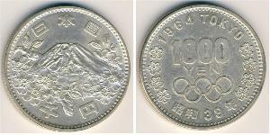 1000 Yen Japan Silber 