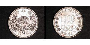1000 Yen Japan Silver 