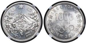 1000 Yen Japan Silver 