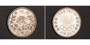 1000 Yen Japan Silver 