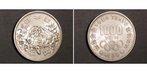 1000 Yen Japan Silver 