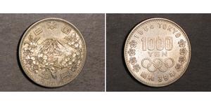 1000 Yen 日本 銀 