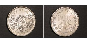 1000 Yen 日本 銀 