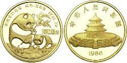 1000 Yuan Chine Or 