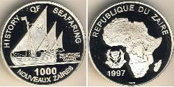 1000 Zaire Republic of Zaire (1971 - 1997) Argent 