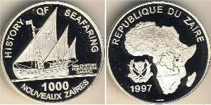 1000 Zaire Republic of Zaire (1971 - 1997) Argent 