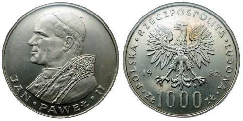 1000 Zloty République populaire de Pologne (1952-1990)  John Paul II (1920 - 2005)