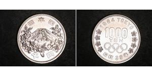 1000 Ієна Японія Срібло 