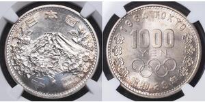 1000 Ієна Японія Срібло 
