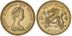 1000 Долар Гонконг Золото Єлизавета II (1926-2022)