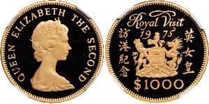 1000 Долар Гонконг Золото Єлизавета II (1926-2022)