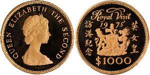 1000 Долар Гонконг Золото Єлизавета II (1926-2022)