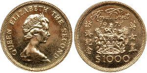 1000 Долар Гонконг Золото Єлизавета II (1926-2022)