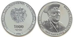 1000 Драм Армения (1991 - ) Серебро 