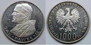 1000 Злотий Польська Народна Республіка (1952-1990)  Иоанн Павел II (1920 - 2005)
