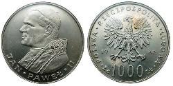 1000 Злотый Польская Народная Республика (1952-1990)  Иоанн Павел II (1920 - 2005)