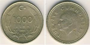 1000 Лира Турция (1923 - ) Латунь 