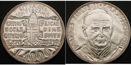 1000 Лира Ватикан Серебро 