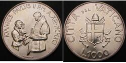 1000 Ліра Ватикан Срібло 