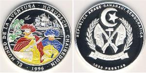 1000 Песета Western Sahara (1976 - ) Серебро 