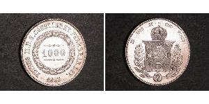 1000 Рейс Бразильская империя (1822-1889) Серебро Педру II (император Бразилии) (1825 - 1891)