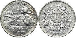 1000 Рейс / 1 Эскудо Первая Португальская республика (1910 - 1926) Серебро 