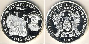 1000 добрас São Tomé e Príncipe (1469 - 1975) Argento 