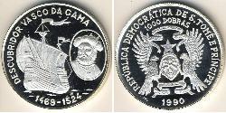 1000 добрас São Tomé and Príncipe (1469 - 1975) Silber 