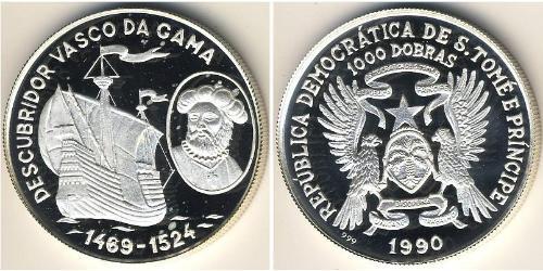 1000 добрас São Tomé and Príncipe (1469 - 1975) Silver 