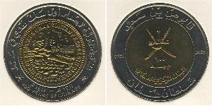 100 Baisa 阿曼 (1744 - ) Bimetal 