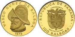 100 Balboa Panama Gold Vasco Núñez de Balboa (1475 – 1519)