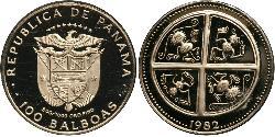 100 Balboa Panama Gold 