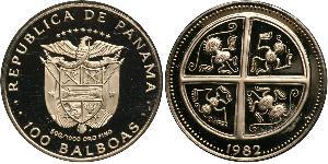 100 Balboa Republic of Panama Gold 
