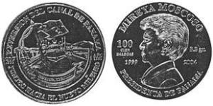 100 Balboa Panama Or 