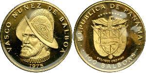 100 Balboa Panama Or Vasco Núñez de Balboa (1475 – 1519)