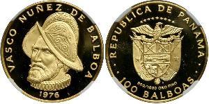 100 Balboa Panamá Oro Vasco Núñez de Balboa (1475 – 1519)