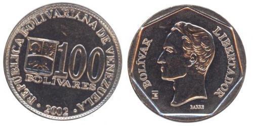 100 Bolivar Venezuela (1811 - )  