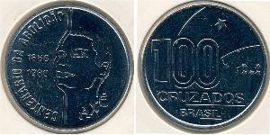 100 Cruzeiro 巴西 镍 